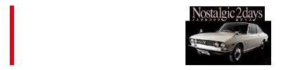 2024年 公式サイト